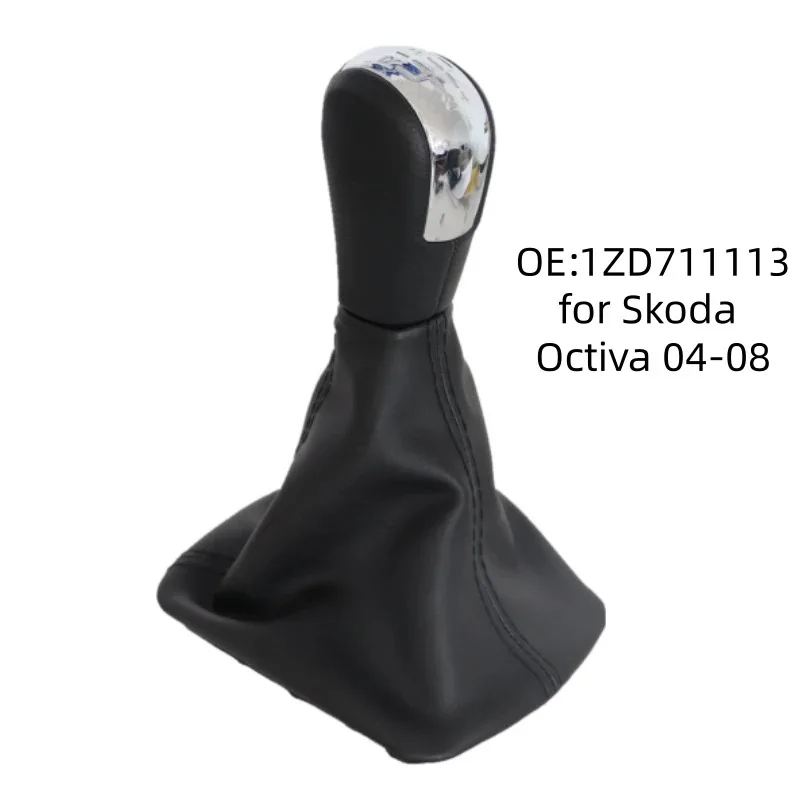 

forSkoda Mingrui 04-19 Gear Lever Dustproof Cover Leather Gear Shift Lever Handle Manual Adapted for Skoda