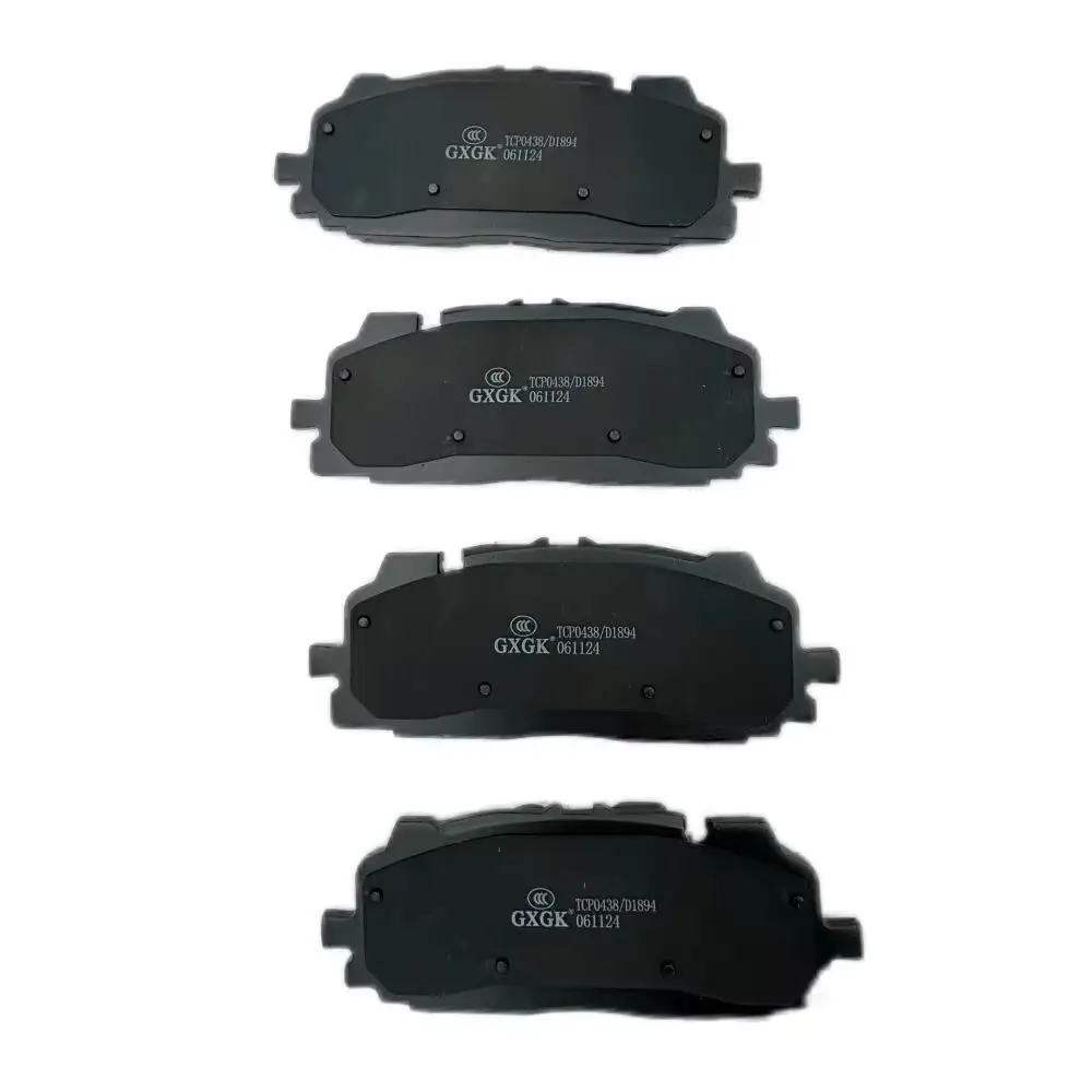 

Front Disc Brake Pads D1894 4M0698151AA For AUDI Q7 e-tron quattro 4M 2.0T 2016- metal material Car Accessories