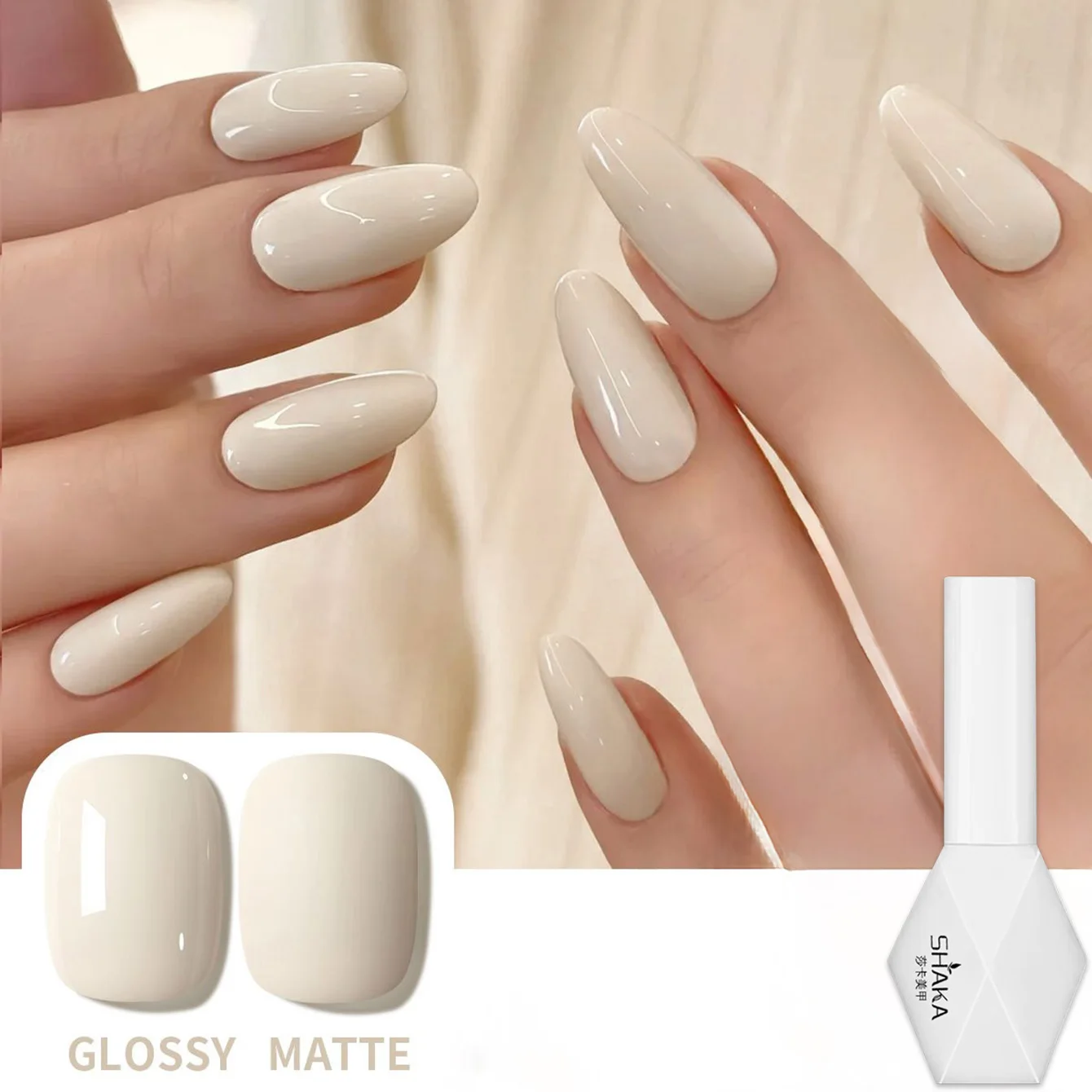 

1pcs SHAKA Summer Autumn Pudding Milk White Gel Nail Polish 2025 New Early Autumn Atmosphere Halloween Versatile Nail Gel