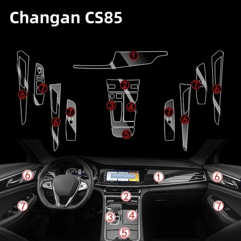 Аксессуары для салона автомобиля с защитой от царапин, защитная пленка из ТПУ для дверей и центральной консоли, мультимедийной приборной панели, навигации для Changan CS85 COUPE