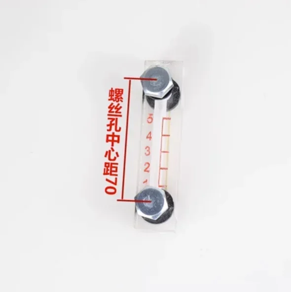 Variant: Hole distance 70mm