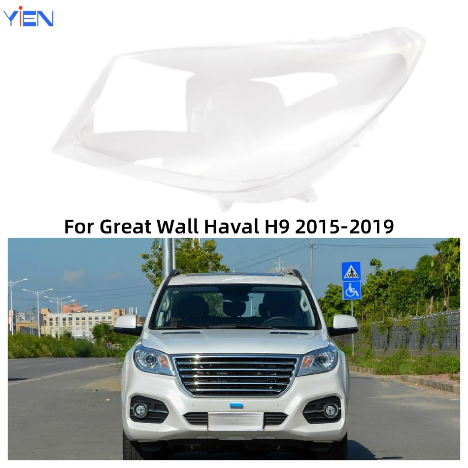 

For Great Wall Haval H9 2015 2016 2017 2018 2019 Car Front Headlight Lens Cover Lampshades Lamp Shell Headlights Lights Glass
