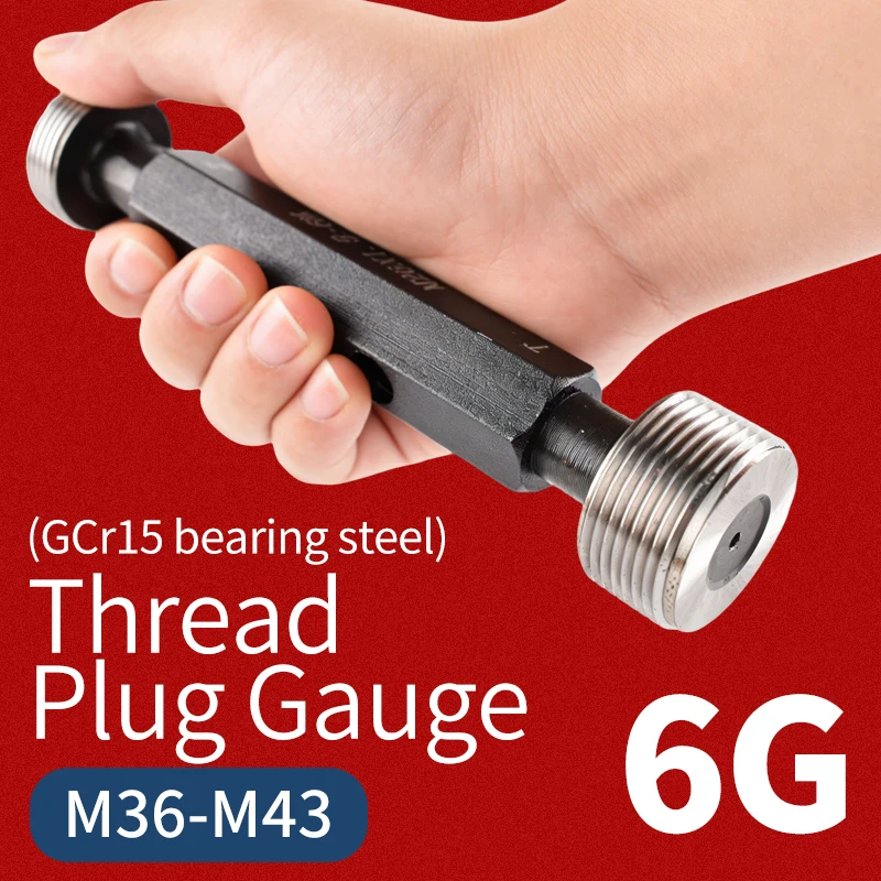 

VOKET 1PCS 6G M36-M43 Steel Metric Fine Thread Plug Gauge High Quality Measure Tool X0.5/0.75/1.0/1.25/1.5/2.0/3.0/4.0/4.5