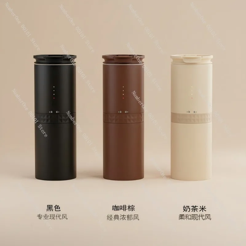 Minimalist Portable Coffee Grinder Small Capsule Style Wireless Charging Coffee Bean Miller for Home Kitchen Travel Office