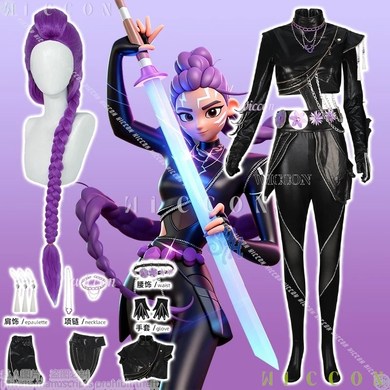 

Halloween Anime Kpop Demon Huntrix Rumi Cosplay New Costume Black Purple PU Jumpsuit Sexy Ninja Adult Costume Women Outfit