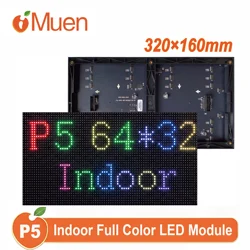 P5 LED Screen Panel Module Indoor 320 × 160 mm 64 × 32 Pixels 1/16 Scan SMD2121 Full Color In Stock P5 LED Display Panel Module