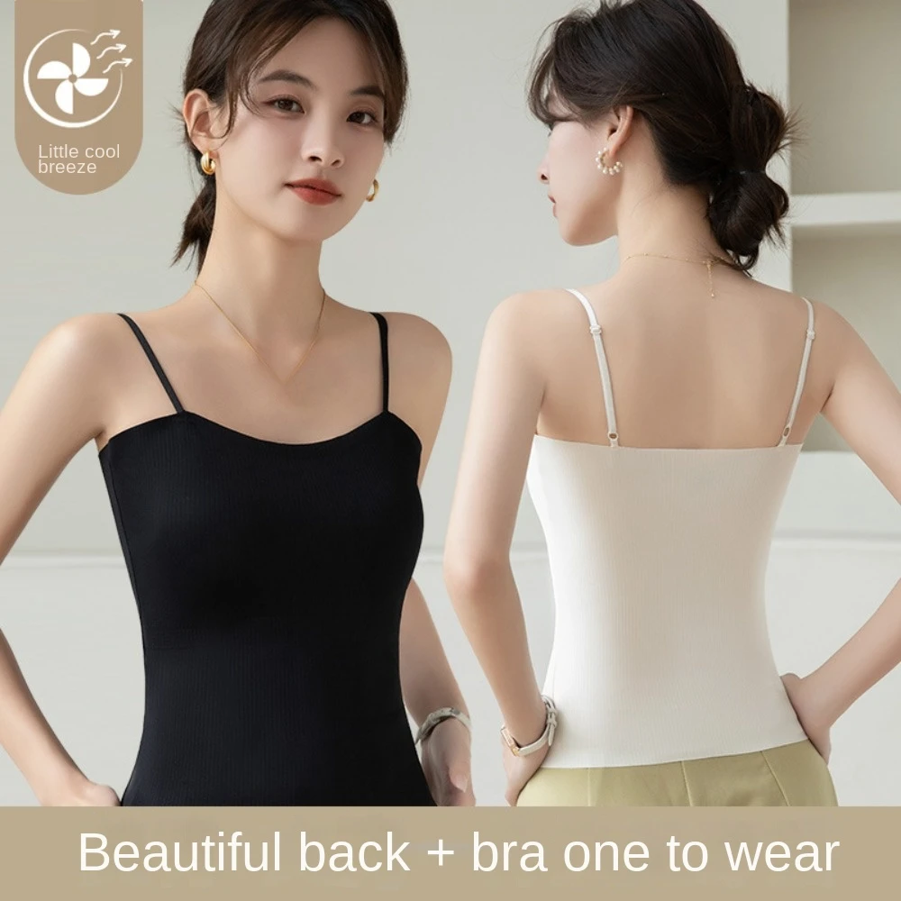 

Breathable With Chest Cushion Ice Silk Camisole Non Trace Slim Fit Ice Silk Corset Solid Color Sleeveless Crop Tops Daily