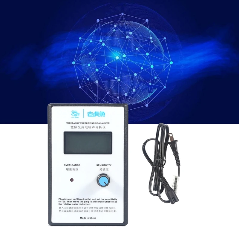 LCD Wideband Power Noise Powerline Analyzer AC 110-120V ABS EMI Measuring With US Plug