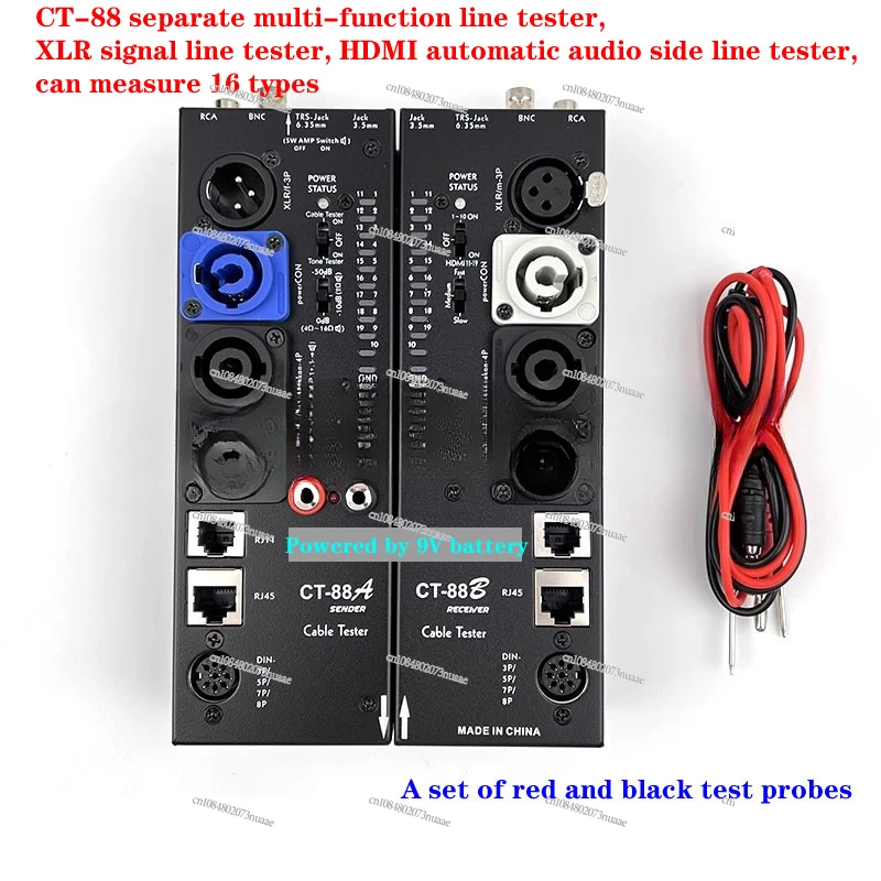 Separate Multifunctional Line Tester, XLR Signal Line Tester, HDMI Automatic Audio Side Line Tester, 16 Types, CT-88