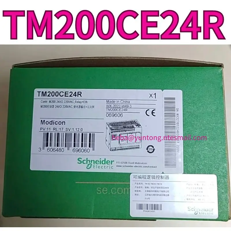 New TM200CE24R Programmable Logic Controller