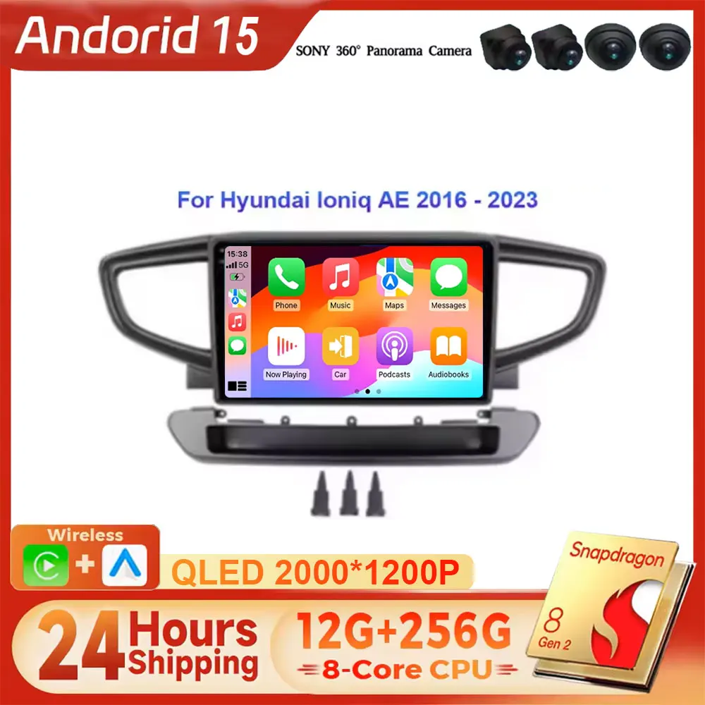 

Для Hyundai Ioniq AE 2016-2023 Android 15, мультимедийный видеоплеер Carplay, стерео GPS DSP с поддержкой ядра K360 для автомобиля
