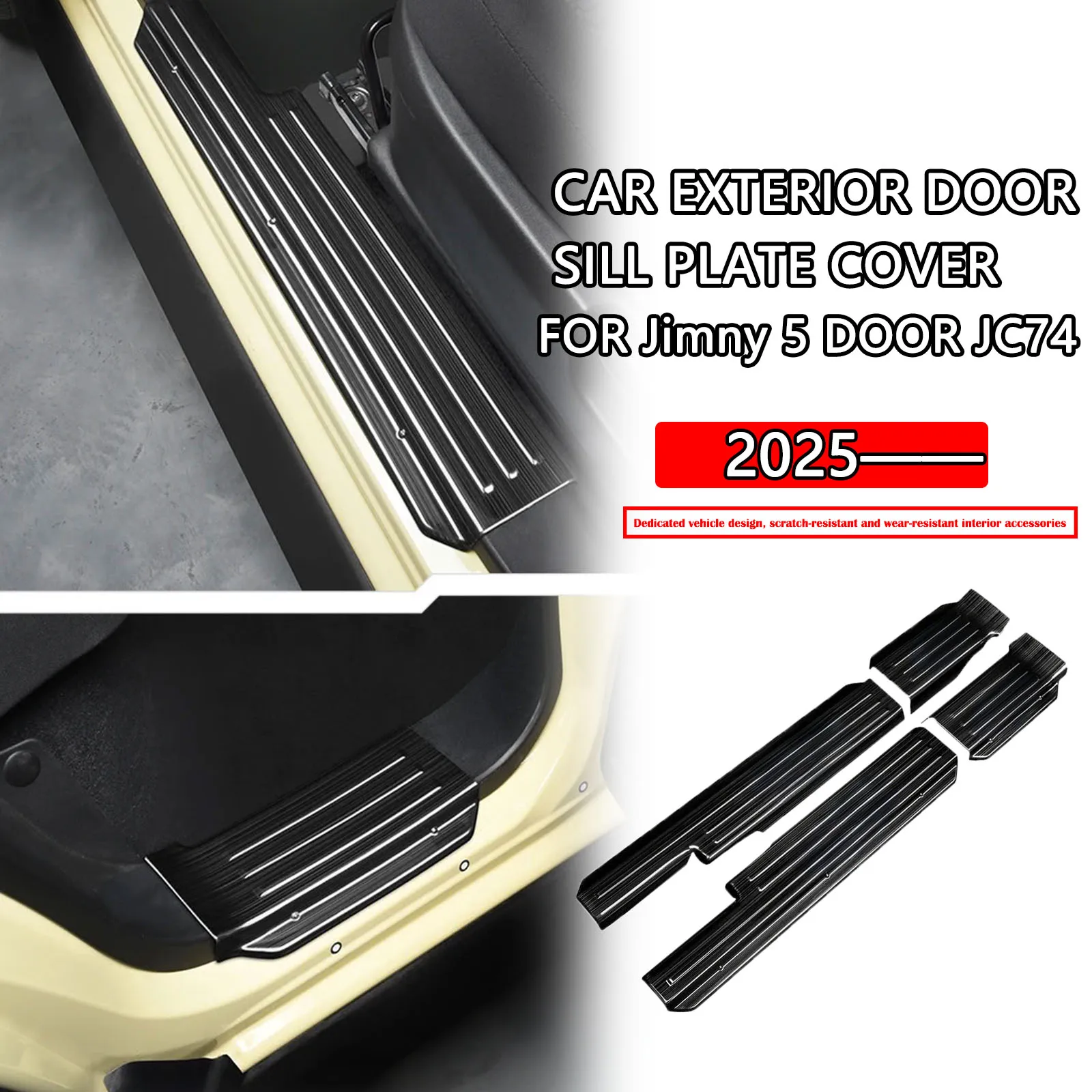 

Новинка для Jimny Nomad JC74, 5-дверная модель 2025 компоненты внешних порога и накладки на педали, накладка на порог наружной двери автомобиля