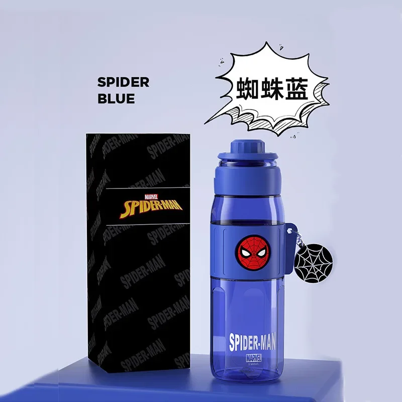 Disney Stationery Set Gift Boy Student Children Kid Cartoon Spiderman School Bag Pencil Case Bag Backpack Cup School Supplies