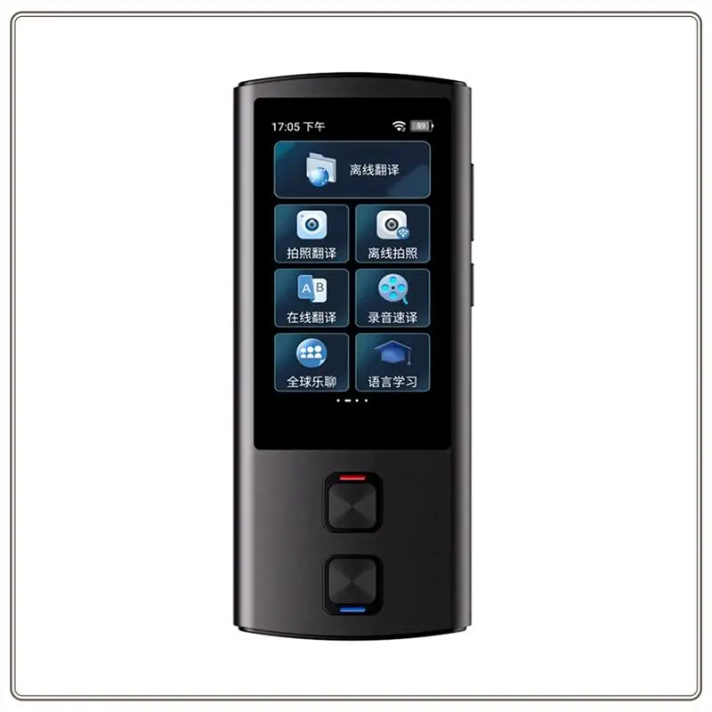 موثوقة-138 لغة واي فاي عبر الإنترنت وغير متصل مترجم صوتي ترجمة دقيقة تسجيل النص للسفر في الخارج، 138 لتر
