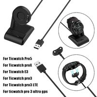 USB Charging Cable for For Ticwatch E3 Pro5/X/3/3 LTE/3 ultra gps Smart Watch Charger Power Adapter Smart Watch Accessories