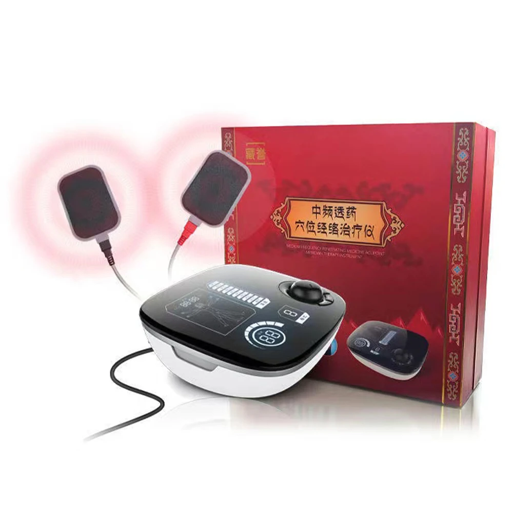 Biomagnetic Treatment Machine Kneading Shiatsu Massage for Medium Frequency Physiotherapy Equipments Cervical Spine Device