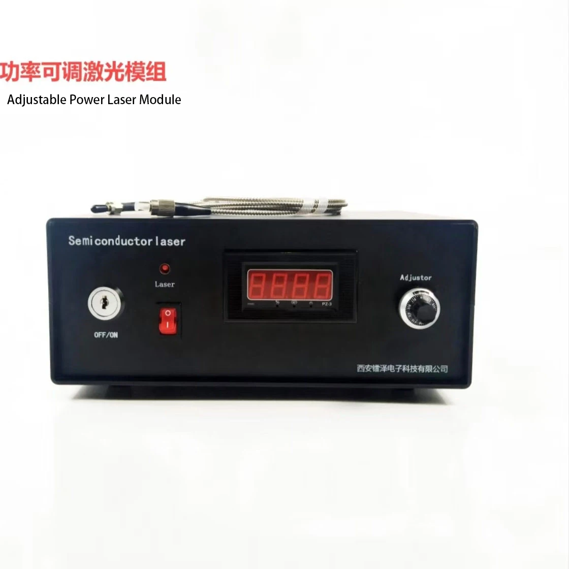 Leize 405nm 450nm 488nm Blue Fiber Laser, Adjustable Power and Spot, High-Stability Research Grade