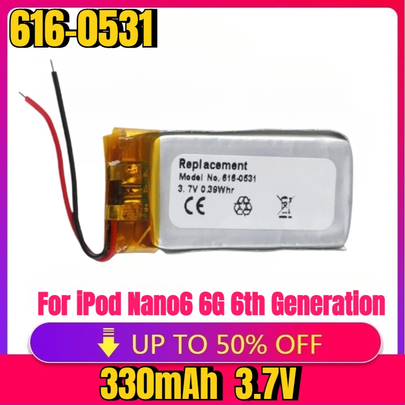 

New High quality Replacement Battery 616-0531 For iPod Nano6 6G 6th Generation MP3 Li-Polymer Rechargeable Nano 6 Batteries