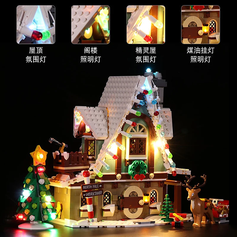 Zestaw oświetlenia LED DIY do LEGO 10275 Chrismas Elf Club House (tylko światło LED, bez modelu klocków)