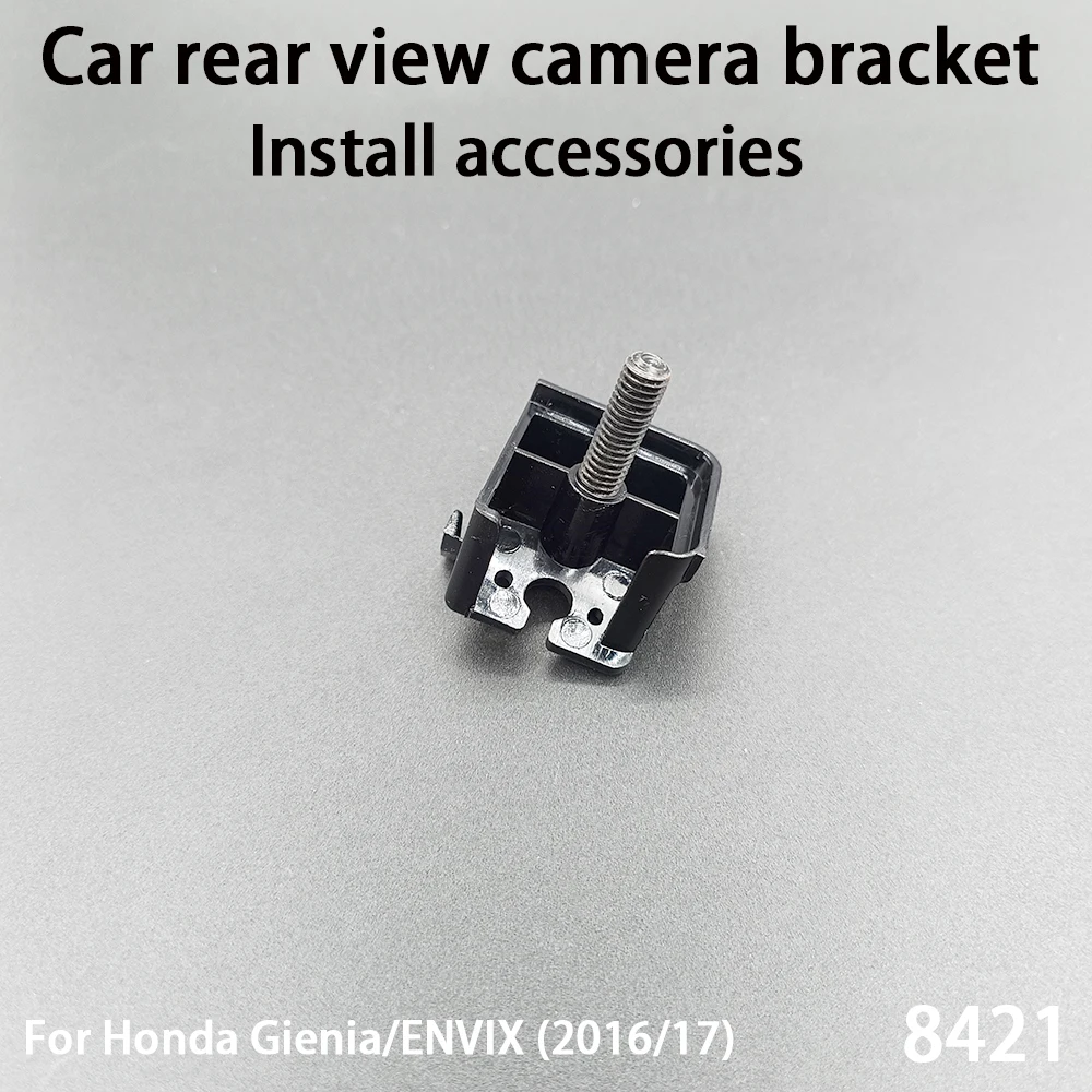 Youneefa Vehicle Rear View Camera Installation Bracket For Honda Gienia/ENVIX (2016/17) Install accessories 8421