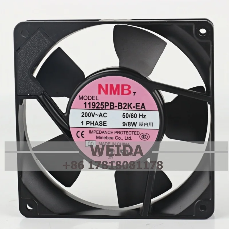 Meibaiya NMB 11925PB-B2K-EA 220V 50/60Hz 9W/8W 12025 120X120X25MM 12CM Axial Flow Fan