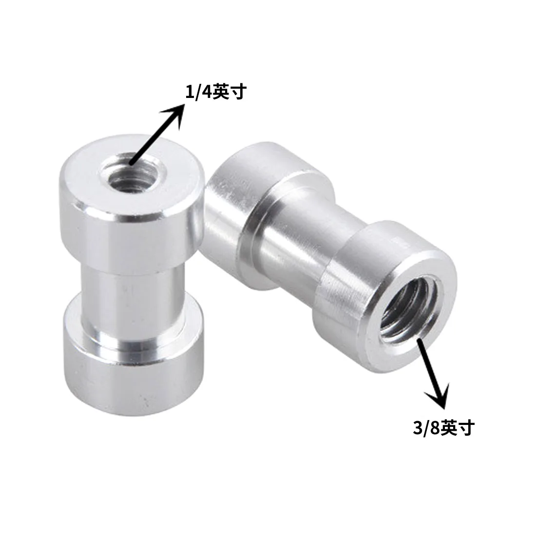 Männlich Weiblich Schraube Adapter 1/4" 3/8" Mount Set Gewinde Schraube Adapter Konvertieren für Kamera Stativ Licht Stehen Kugelkopf – Detail 10