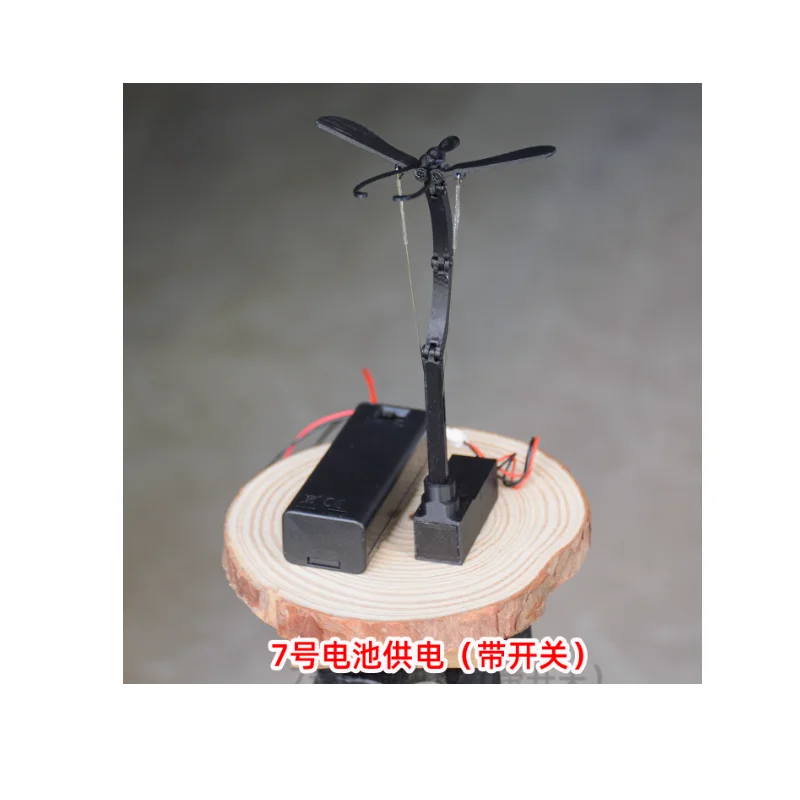New Product: Automatic Butterfly Opener, Mechanical Wing Simulation and Stirring Device, Sample Glass Cover Making, DIY