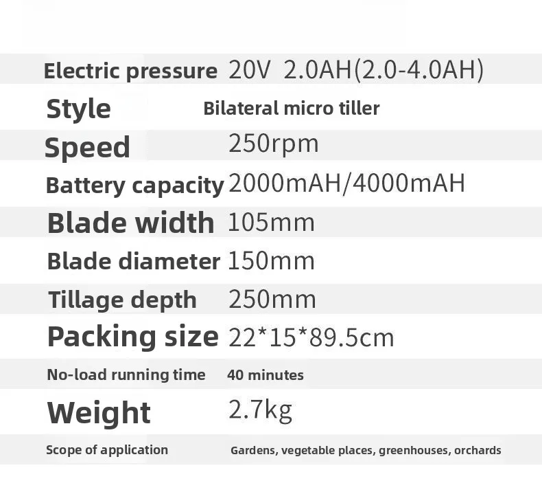 محراث صغير محمول ببطارية الليثيوم، خدش، محراث زراعي، منزلي صغير #6