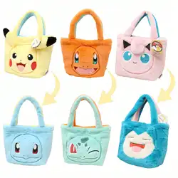 Pokemon dos desenhos animados Plush Flip Over Bolsa, Pikachu, Squirtle, Charmander, Bulbasaur, Jigglypuff, Snorlax, Kawaii Anime Figura Saco de pelúcia