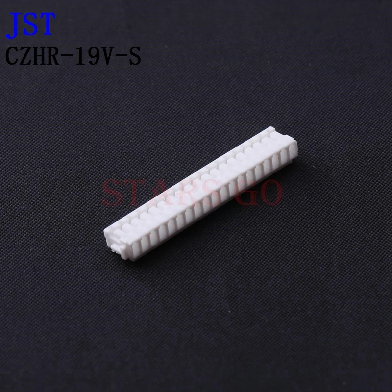 10PCS/100PCS CZHR-20V-S CZHR-19V-S CZHR-15V-S CZHR-14V-S JST Connector