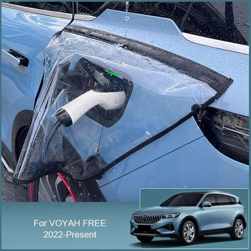 

Водонепроницаемый чехол, уплотнительная крышка порта зарядки автомобиля, непромокаемая защита для зарядного устройства EV для Byd MG 4 2023, аксессуар U7S3