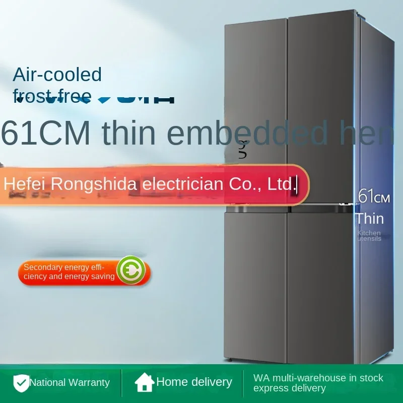 Air Cooling Frostless Double-Open Four-Door Household Large Capacity Ultra-Thin Embedded Energy-Saving Refrigerator