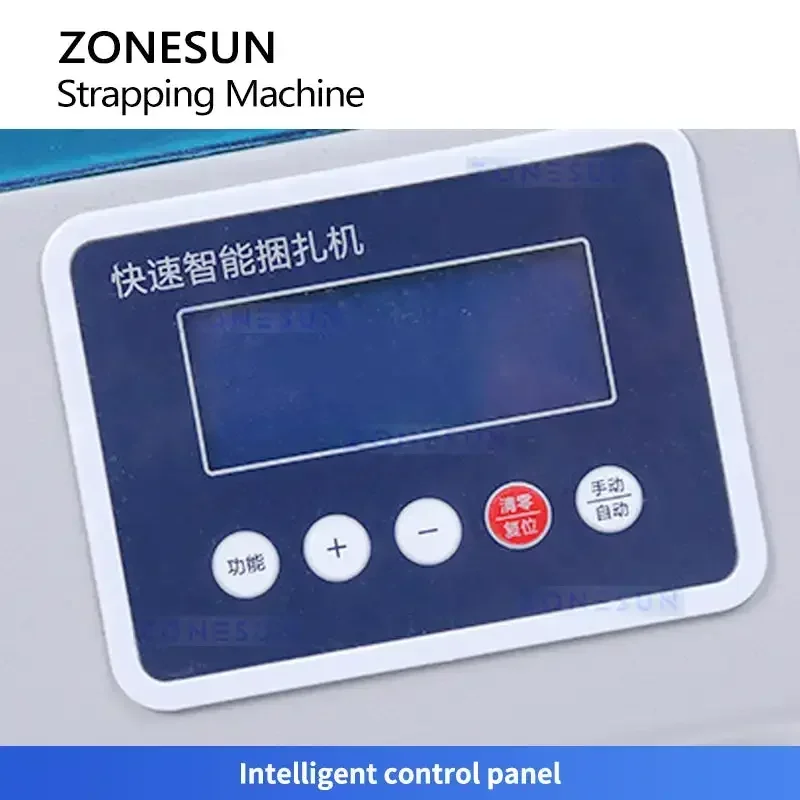 ZONESUN ZS-SKZ1 Szybka maszyna do bandowania OPP/papieru do żywności, pudełek i innych produktów