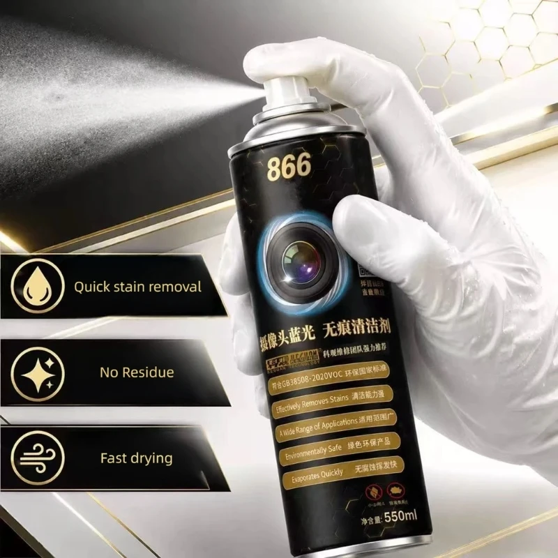 Screen Cleaner for Phones Tablets and Laptops, Water-Based Lens