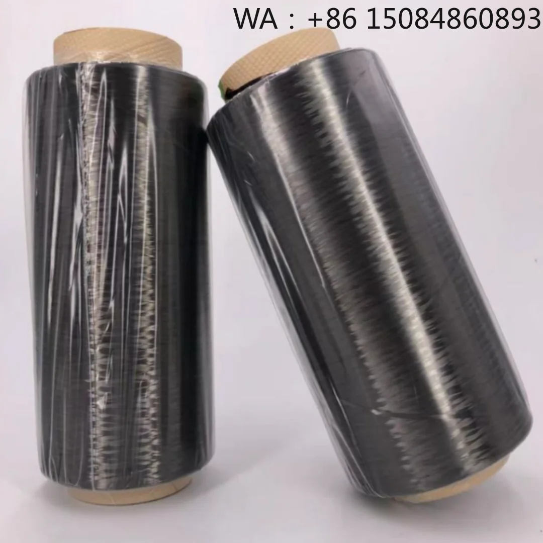 

Continuous Carbon Fiber Filament Yarn, High Tensile Strength & Low Thermal Expansion for Precision Composite Manufacturing