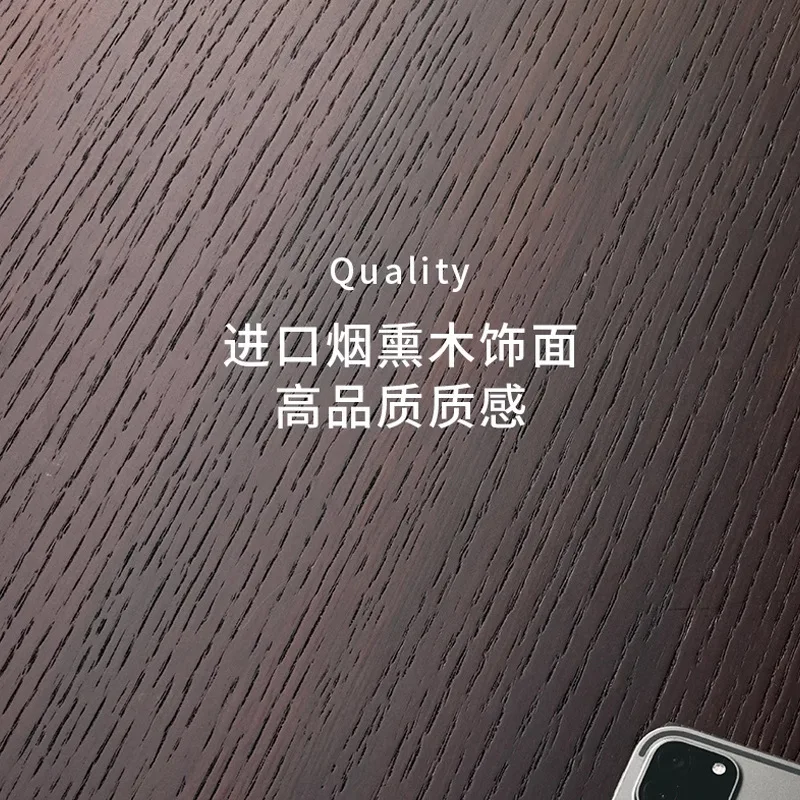 Smoked wood desk light luxury modern simple home living room Italian minimalist rectangular computer desk boss table