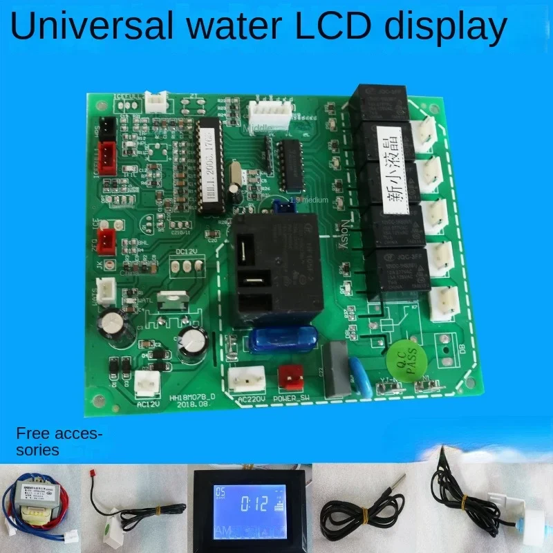 Universal Flow Style Ice Maker LCD Screen Computer Board     Control Panel -Making Machine Accessories