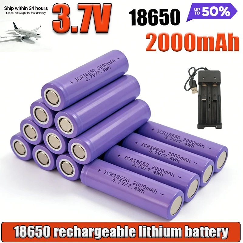 Global air shipping 3.7V 2000mAh 18650 rechargeable lithium-ion battery suitable for use in various home electronic devices DIY