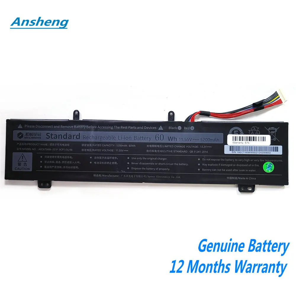 

Original AEC675686-3S1P Laptop Battery For MECHREVO 14-7BB4U 3ICP/56/86 11.55V 5200mAh