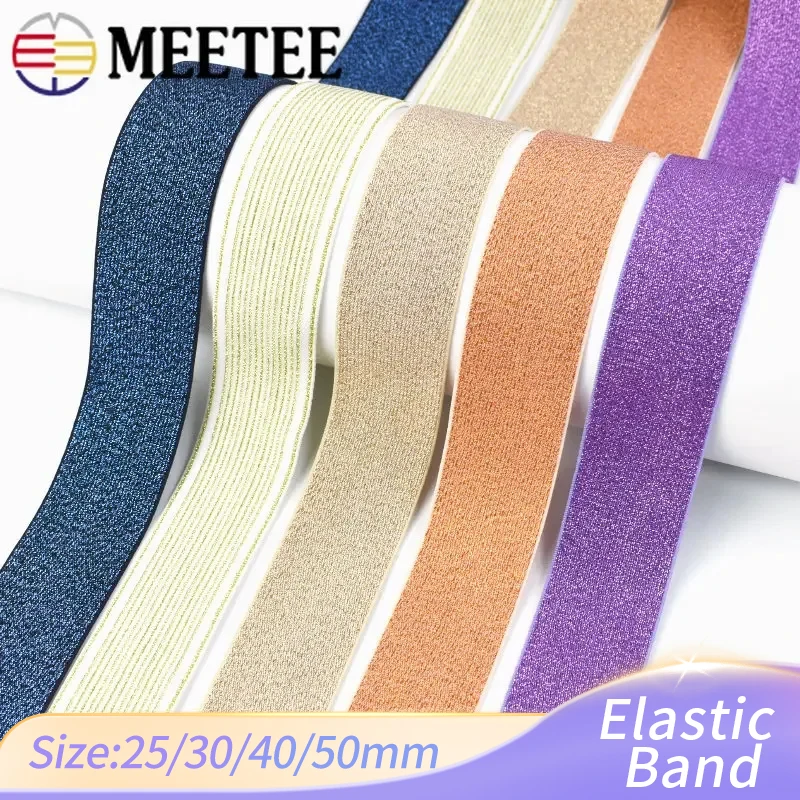 2/5Meters 25-50mm Nylon Elastic Band Skirt Waistband Polyester Rubber Clothes Belt Soft Webbing Ribbon DIY Sewing Accessories