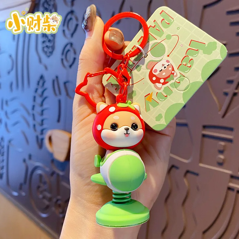 Cartoon Fortune Shiba Inu Rocker Toy Green Dragon Pirate Ship Key Chain Cute Tiger Dog Doll Drive Train Spaceship Plane Keyring