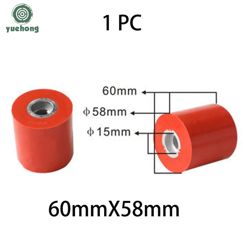 Rodillo de prensa de goma de 60mm x 58mm, alimentador de energía, accesorios de alimentador de rueda de prensa, fresadora de carpintería, rueda motriz 886, 1 ud.