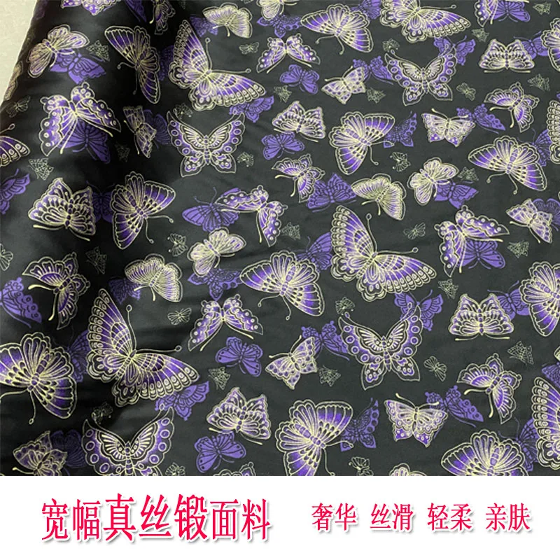 

White Bottom Purple Wide High-End Silk Forged Cloth Dress Shirt Cheongsam Pajamas Fabric Summer