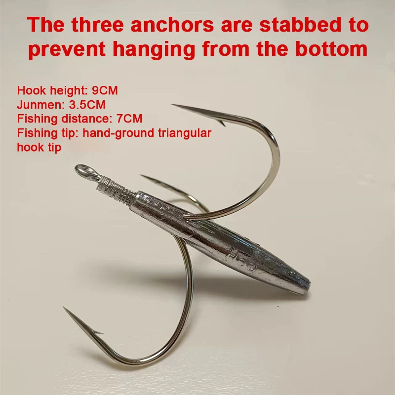 Anti Rust Ocean Treble Hooks Super Large Three Anchor Hooks Carbon Steel Fish Hooks Triple Barbed Hooks