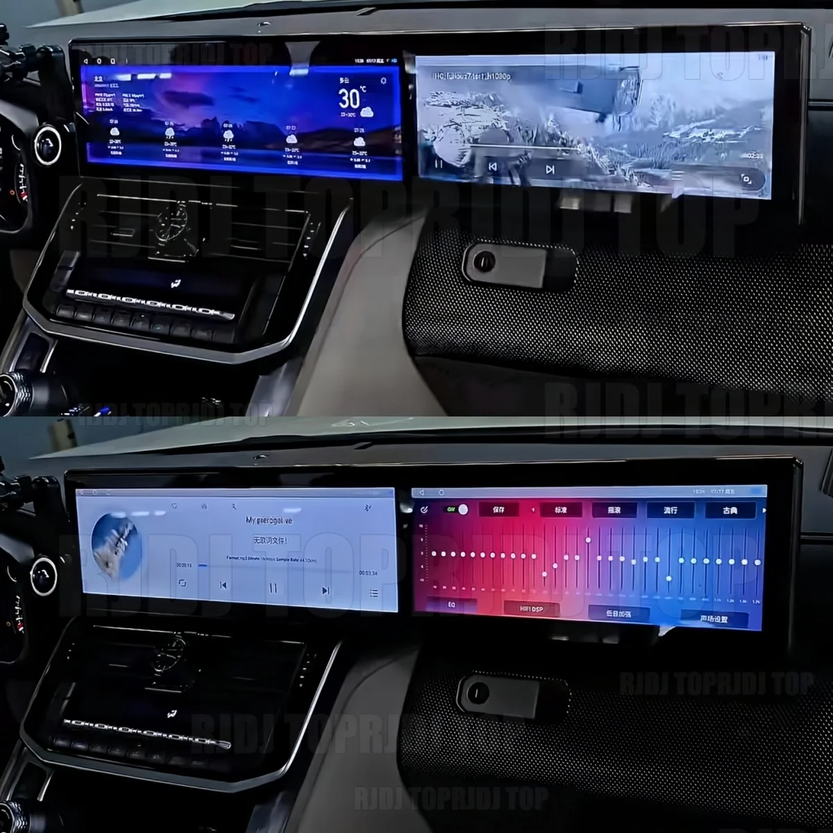 IPS Dual Screen Android Auto Carplay Multimedia GPS Navigation For Toyota Land Cruiser LC300 Upgrade Car Stereo player Head Unit
