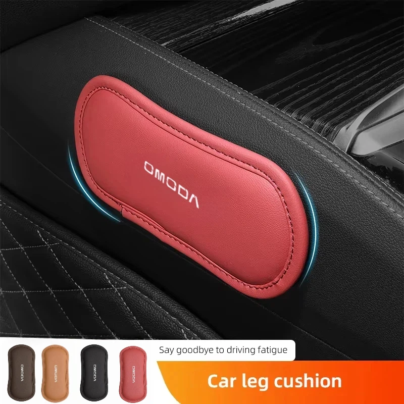 Car Knee Leg Hand Cushion Elbow Support Armrest Soft Interior Protective Pad For Omoda 5 E5 7 9