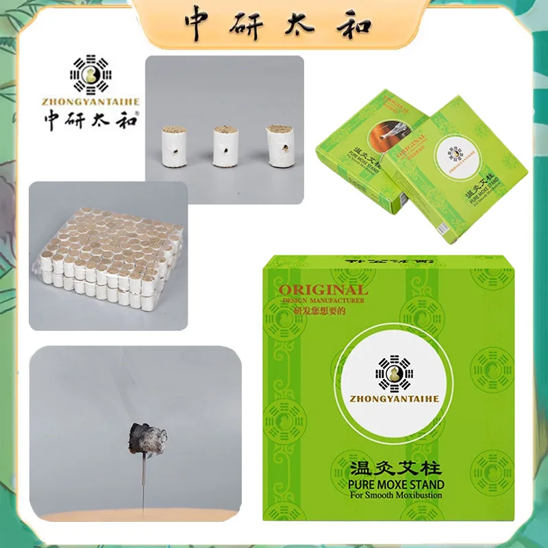 ZHONGYAN TAIHE 200Pcs/1 Box Moxa Stick Traditional Chinese Medicine Moxibustion Therapy Massage Relax Relieve Pain