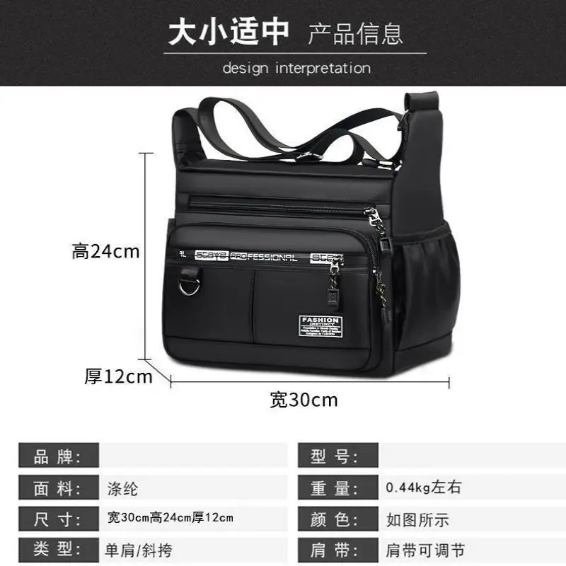 Wasserdichte Umhängetasche für Herren aus Nylon, mit mehreren Reißverschlusstaschen, großem Fassungsvermögen, als lässige Messenger-Tasche verwendbar, verstellbarer Riemen für den täglichen Gebrauch. – Detail 3