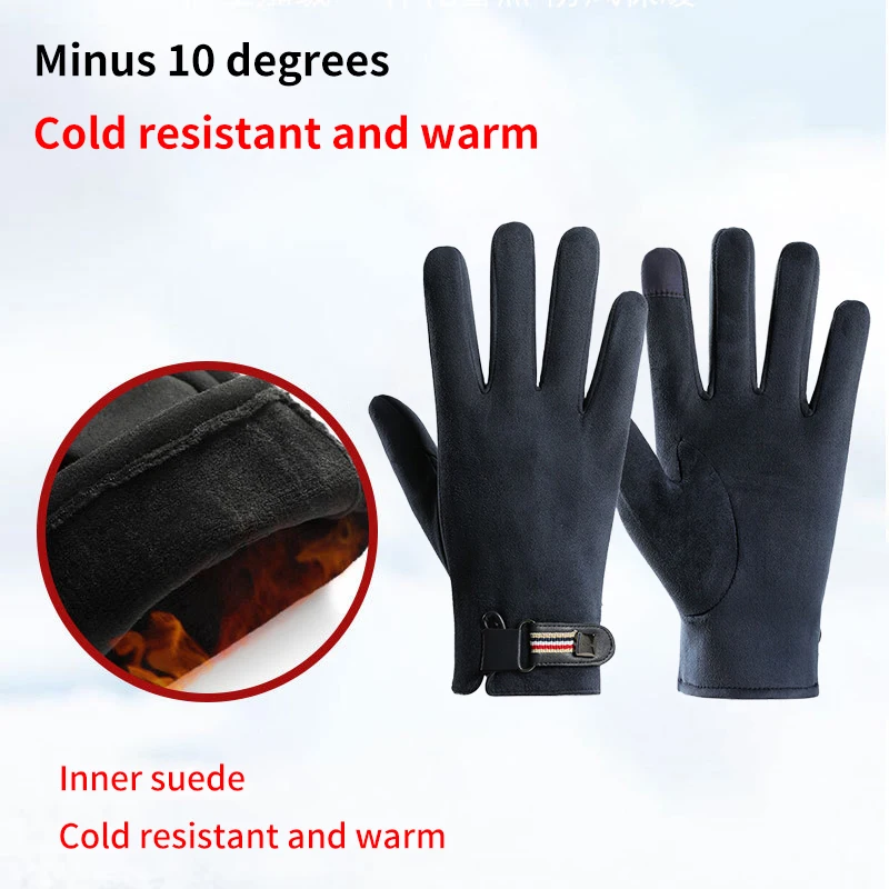 Touch Screen Cycling Gloves Winter Suede Leather Plush Insulation Split Finger Gloves Driving Ski Thickened Gloves Men