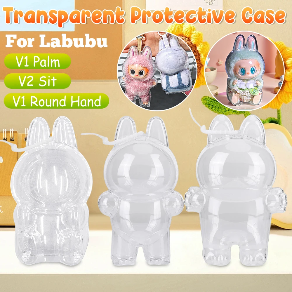 

Transparent Protective Case For V1/V2 Labubu Dustproof Monster Toy Storage cover Cute Elf Plushie Display Cover for Holiday Gift